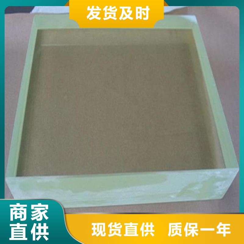博瑞达有限公司检测防护铅玻璃可按时交货