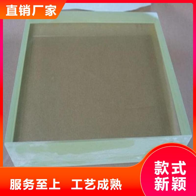 铅玻璃、铅玻璃厂家直销-值得信赖