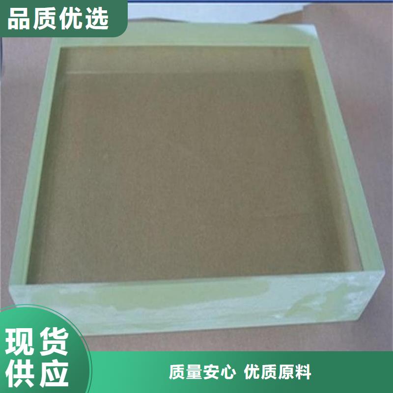 铅玻璃20mm免费寄样