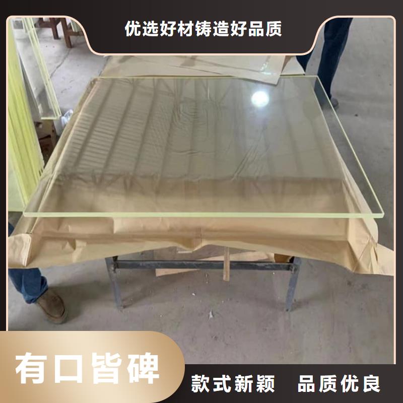 铅玻璃20mm口碑