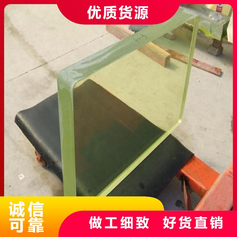 x光防护铅玻璃优选货源
