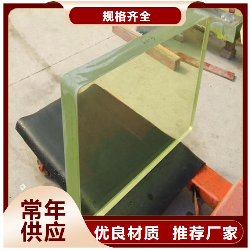 铅玻璃观察窗周期短价格优