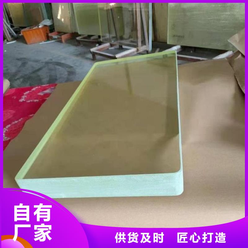 库存充足的医院防护铅玻璃公司