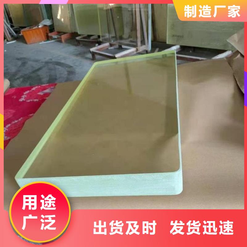 医院防护铅玻璃-咨询免费