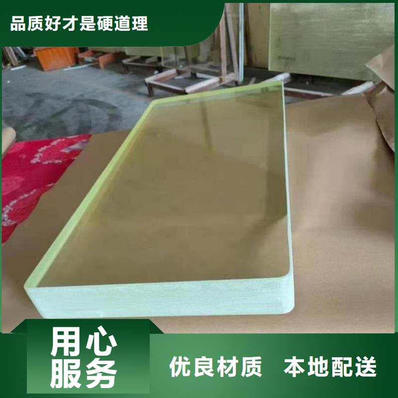 屏蔽射线防护铅玻璃|屏蔽射线防护铅玻璃-厂家批发