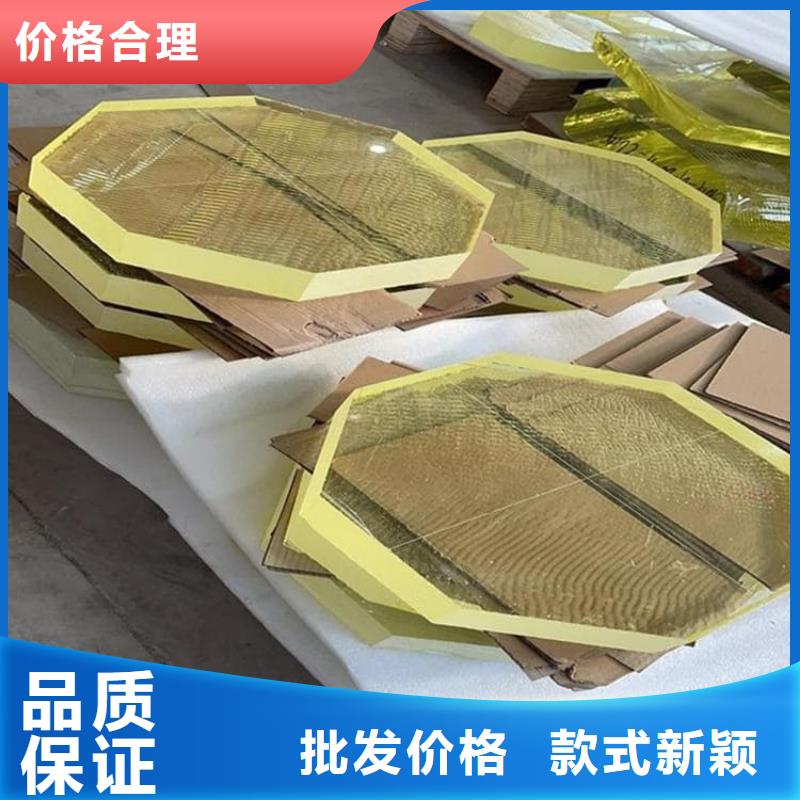 手术室铅玻璃欢迎询价