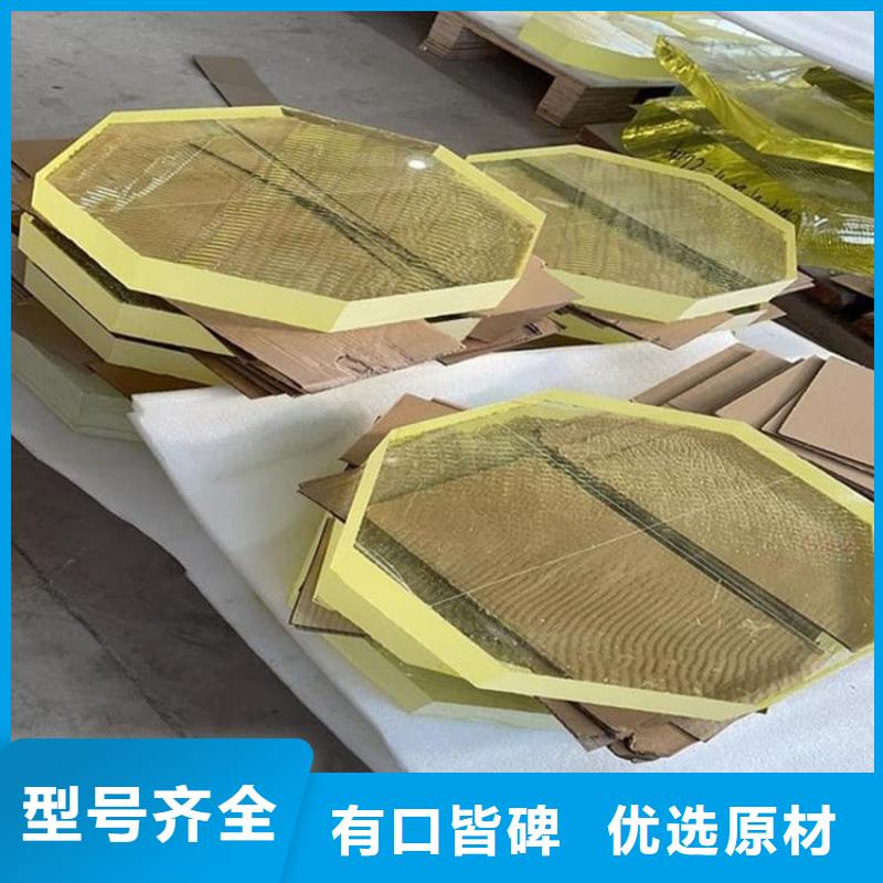放射科铅玻璃施工队伍