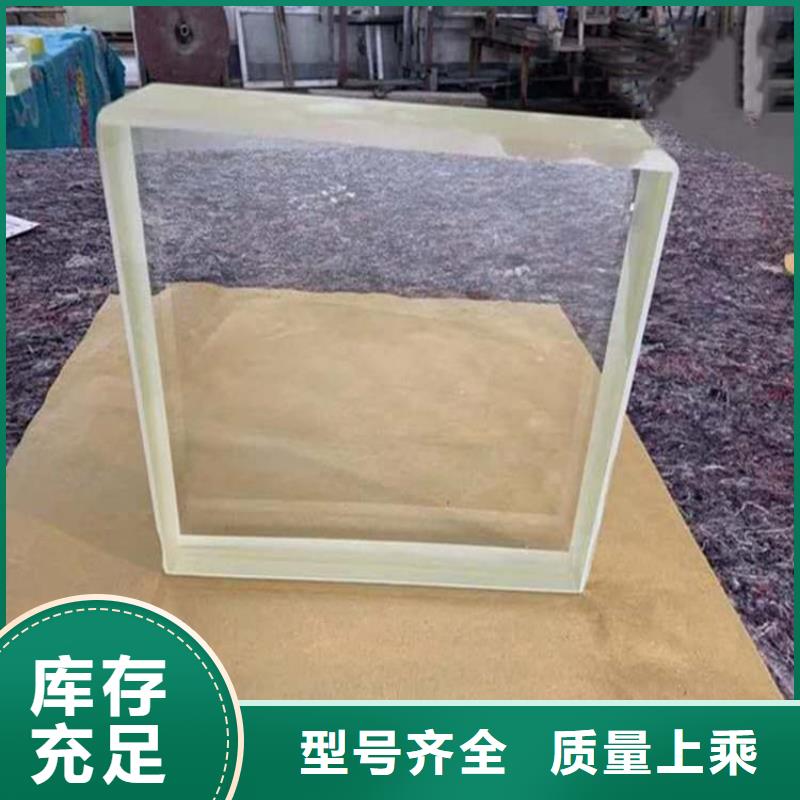 定制钼靶室铅玻璃_诚信企业