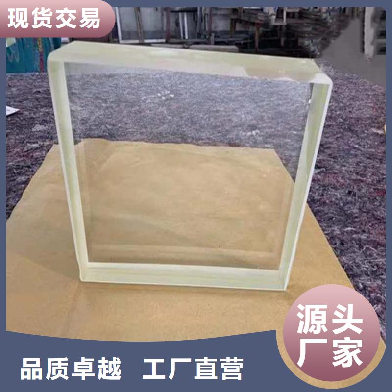 铅玻璃1个铅当量厂家批发