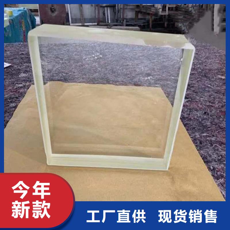 铅玻璃20mm免费寄样