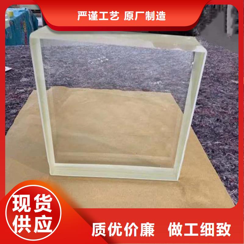 采购检测防护铅玻璃必看-价格低