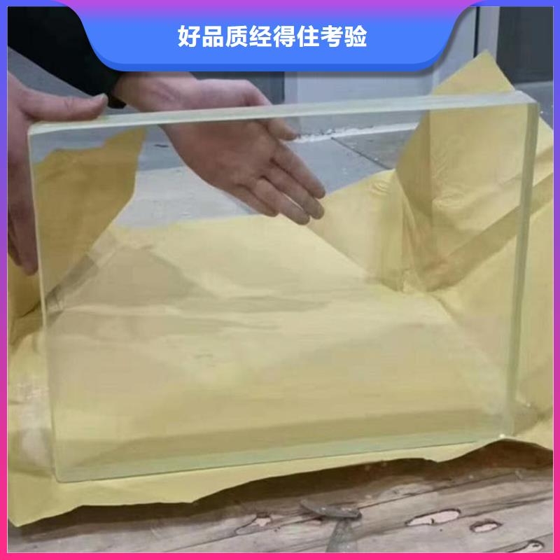 选射线防护铅玻璃认准博瑞达有限公司
