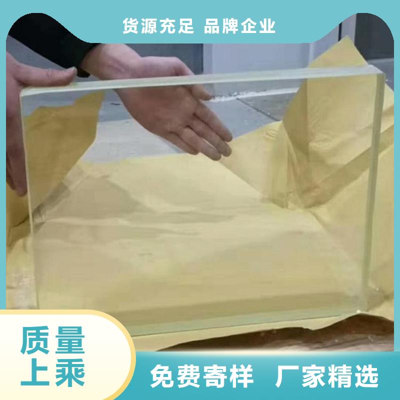 牙科防护铅玻璃可靠的商家