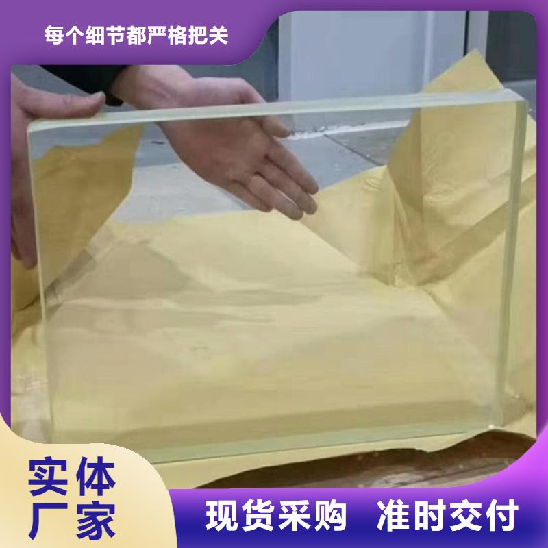 ：高透光铅玻璃厂家