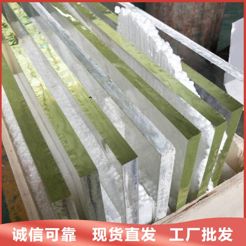 x射线防护铅观察窗厂家