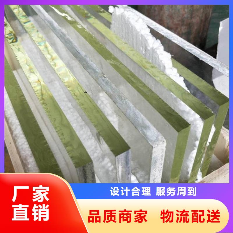 质优价廉的x射线防护铅玻璃生产厂家