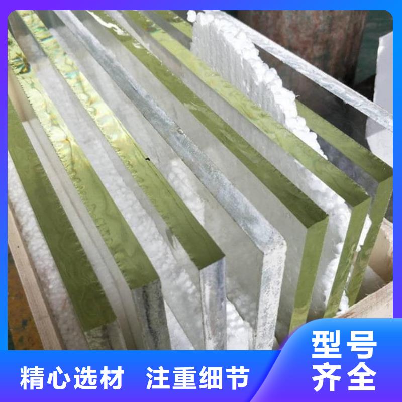 放射科铅玻璃规格齐全的厂家