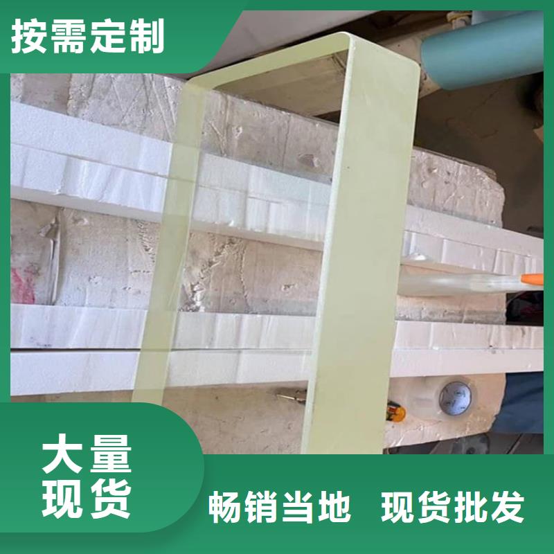 铅玻璃300*400mm欢迎新老客户来电咨询