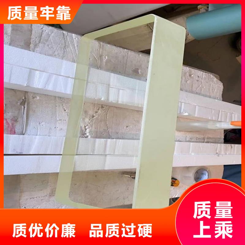 支持定制的铅玻璃15mm厂家