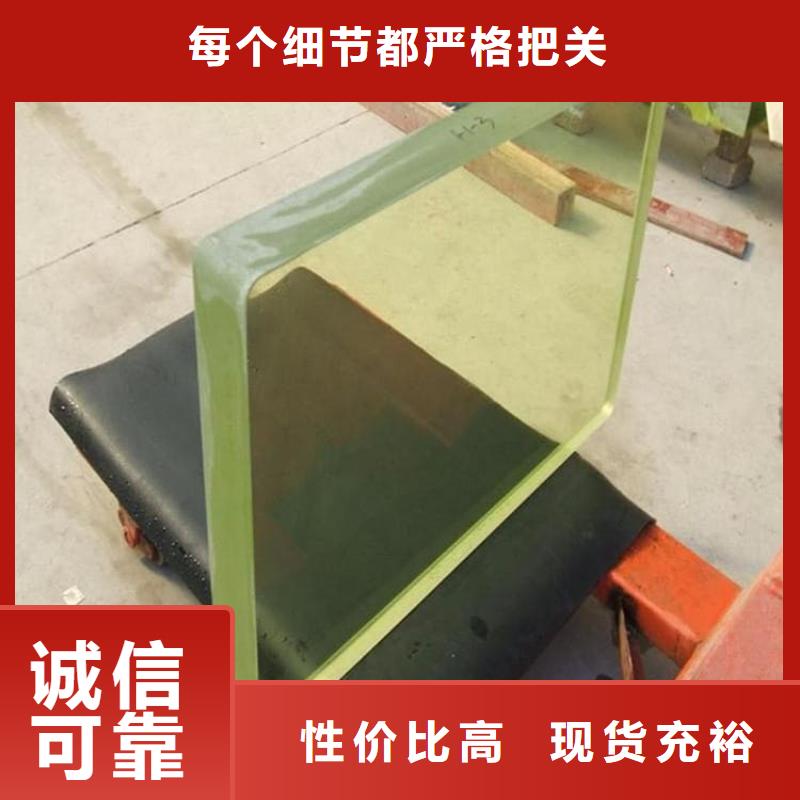 博瑞达有限公司检测防护铅玻璃可按时交货