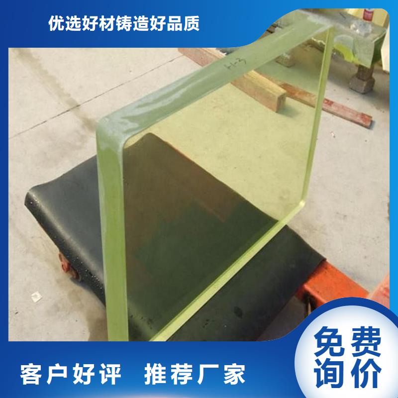 库存充足的医院防护铅玻璃公司