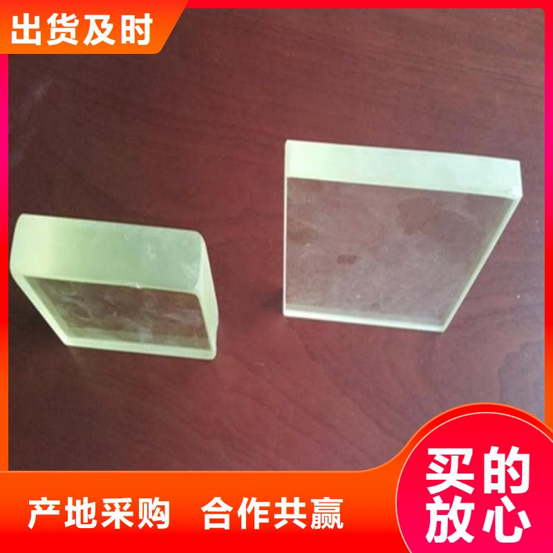 ：高透光铅玻璃厂家