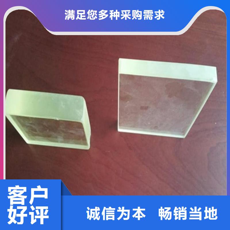 DR室铅玻璃厂家价格合理