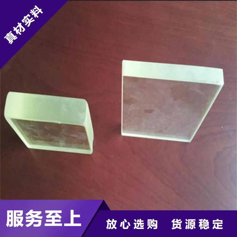 定制铅玻璃4个铅当量的当地厂家
