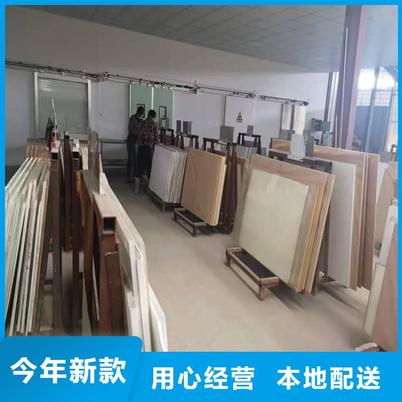 200*300mm射线防护铅玻璃品牌企业