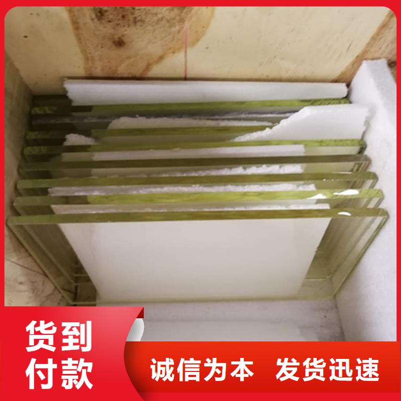 x光防护铅玻璃优选货源