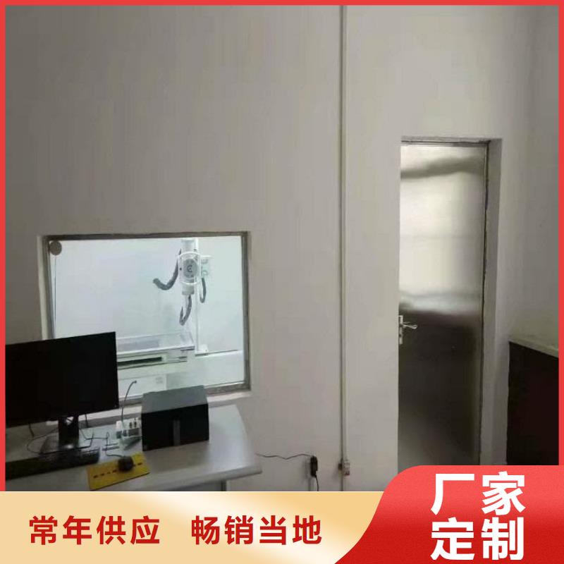 辐射防护铅玻璃加工厂家