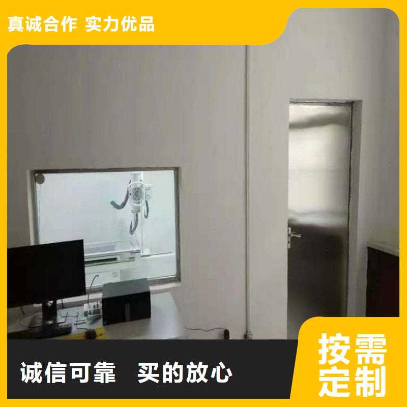 铅玻璃1000*800mm-铅玻璃1000*800mm直销
