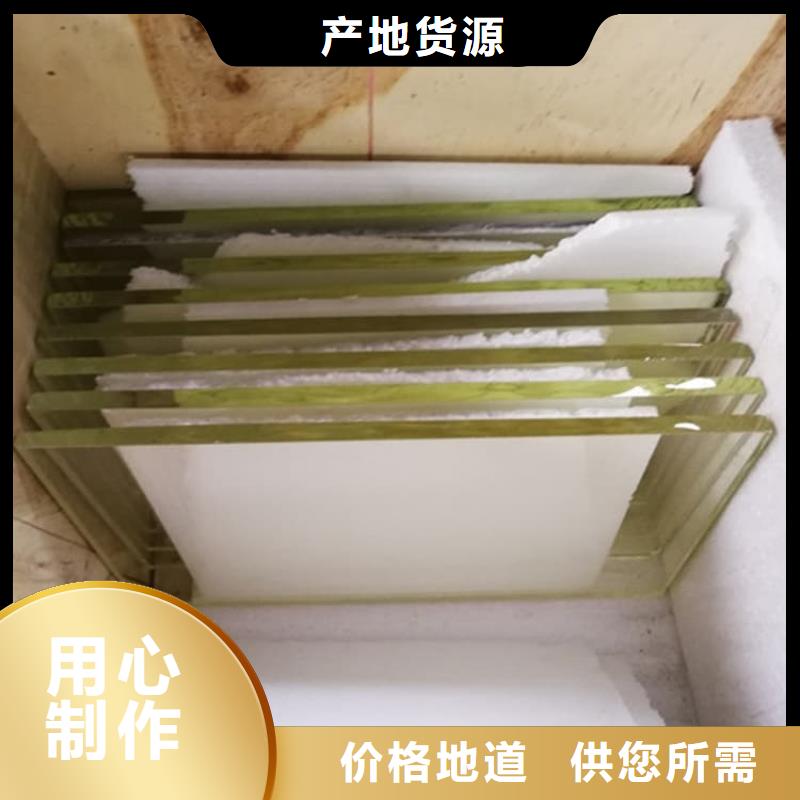 1000*800mm铅玻璃、1000*800mm铅玻璃生产厂家-认准博瑞达有限公司