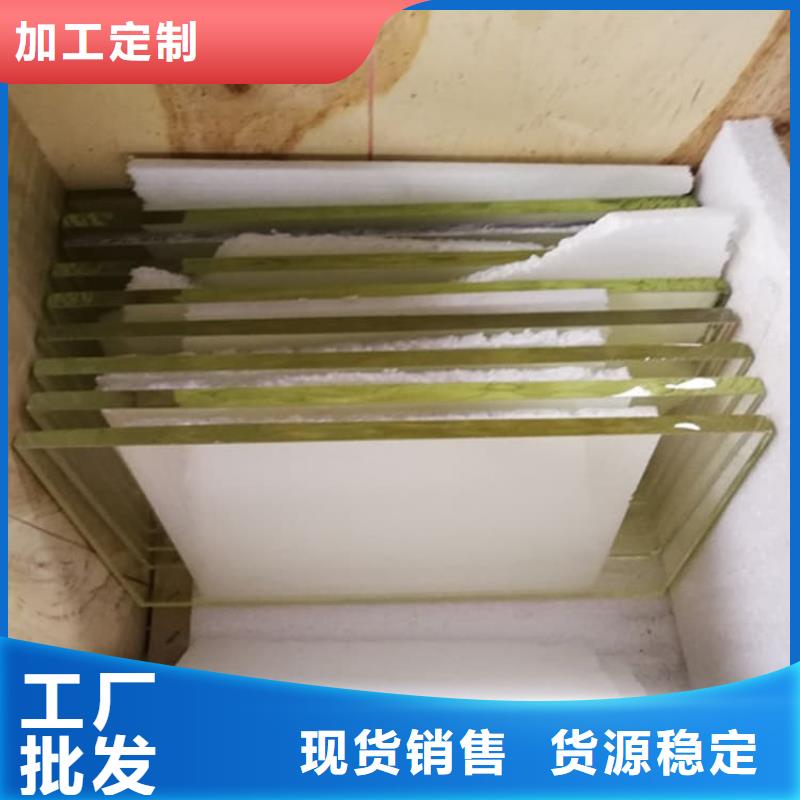 铅玻璃、铅玻璃厂家直销-值得信赖