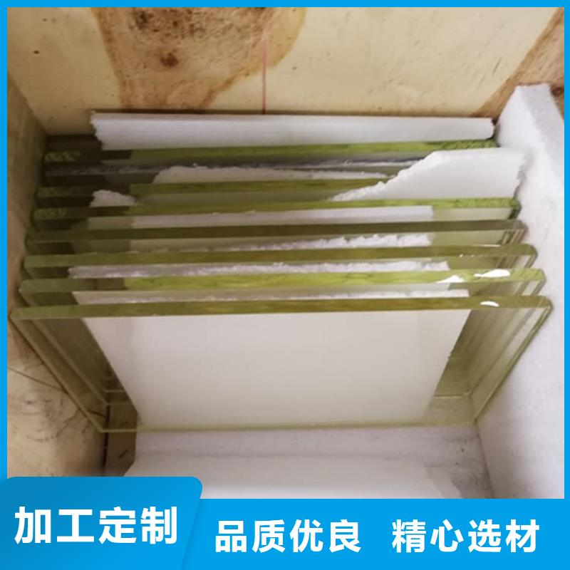 屏蔽射线防护铅玻璃|屏蔽射线防护铅玻璃-厂家批发