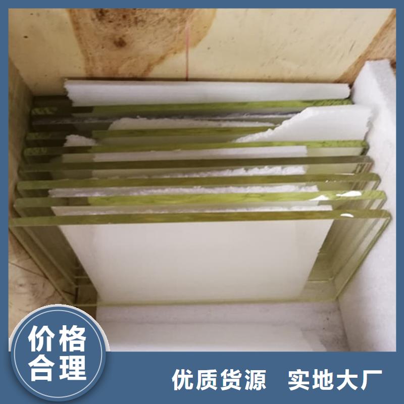 医院防护铅玻璃-咨询免费