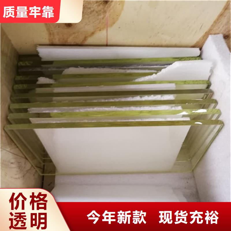 宠物医院铅玻璃-我们只做高品质