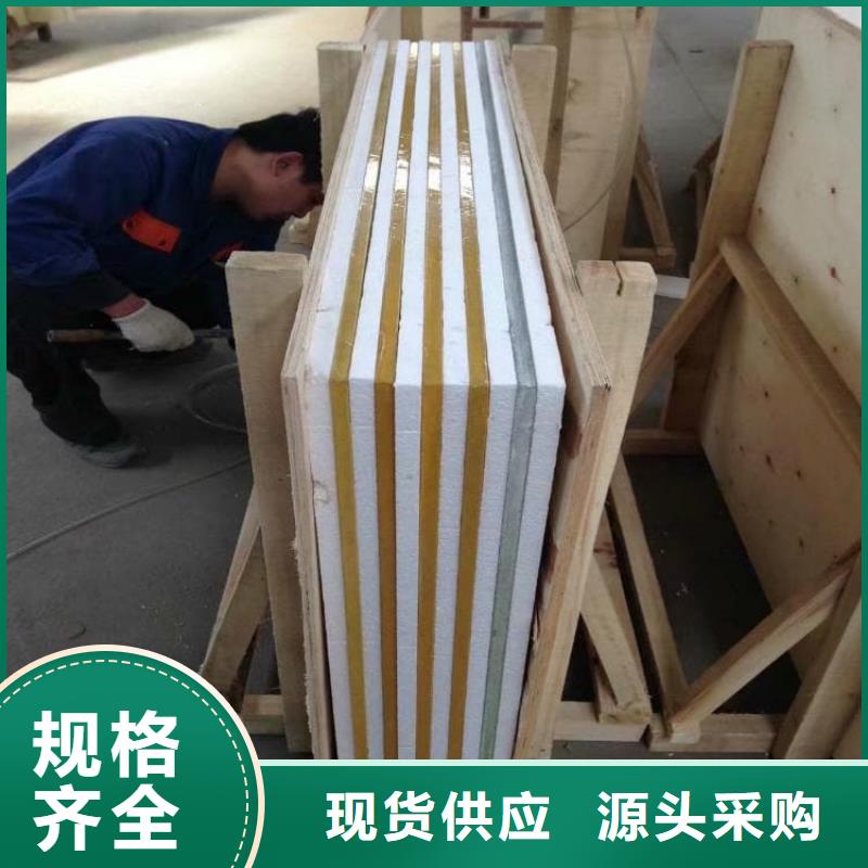 400*600mm铅玻璃百看不如一问