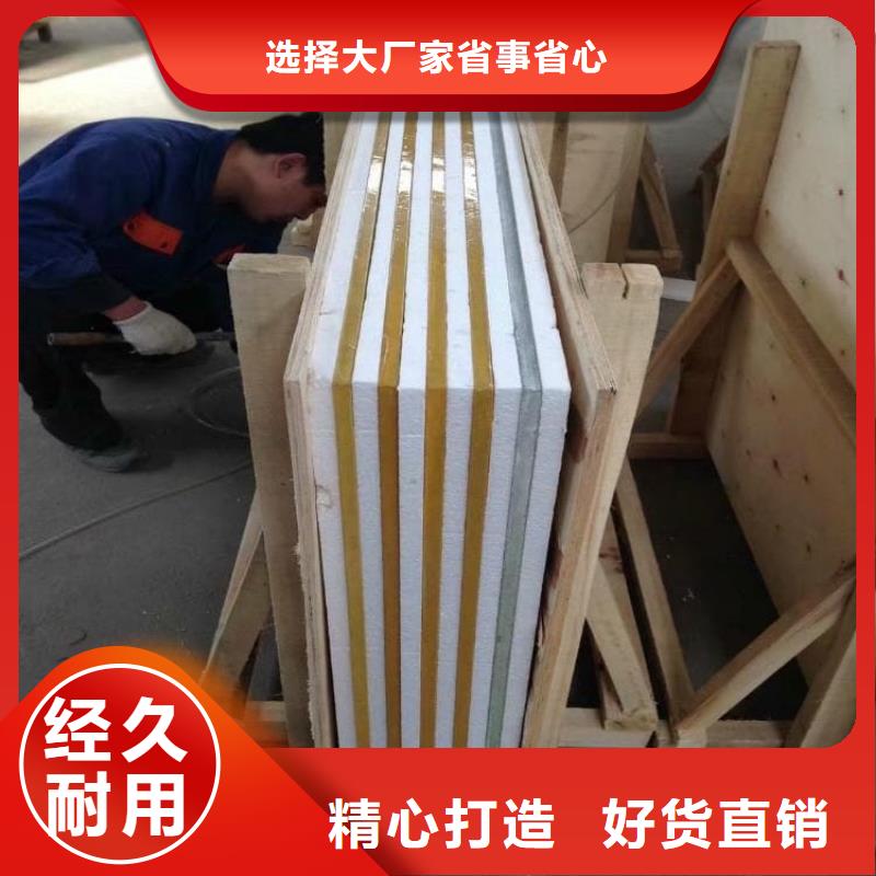 博瑞达有限公司检测防护铅玻璃可按时交货
