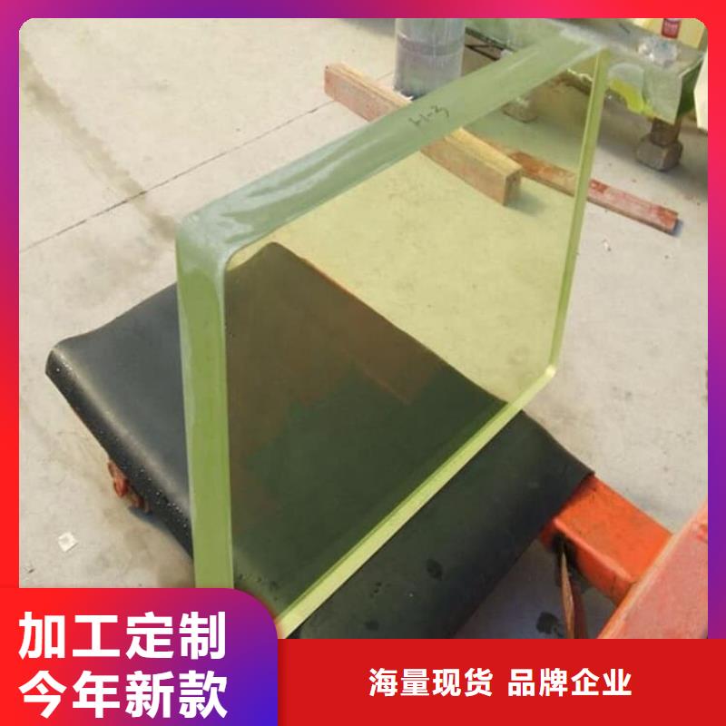 200*300mm射线防护铅玻璃品牌企业