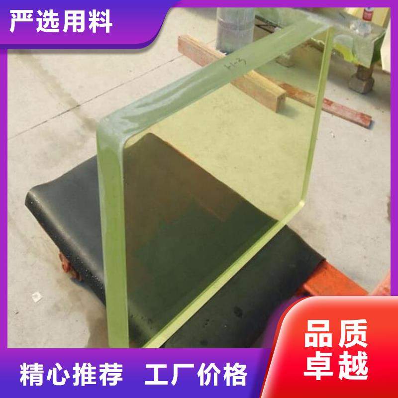 铅玻璃300*400mm欢迎新老客户来电咨询