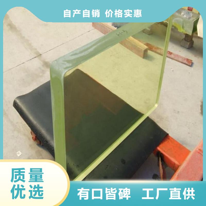 200*300mm射线防护铅玻璃品牌企业