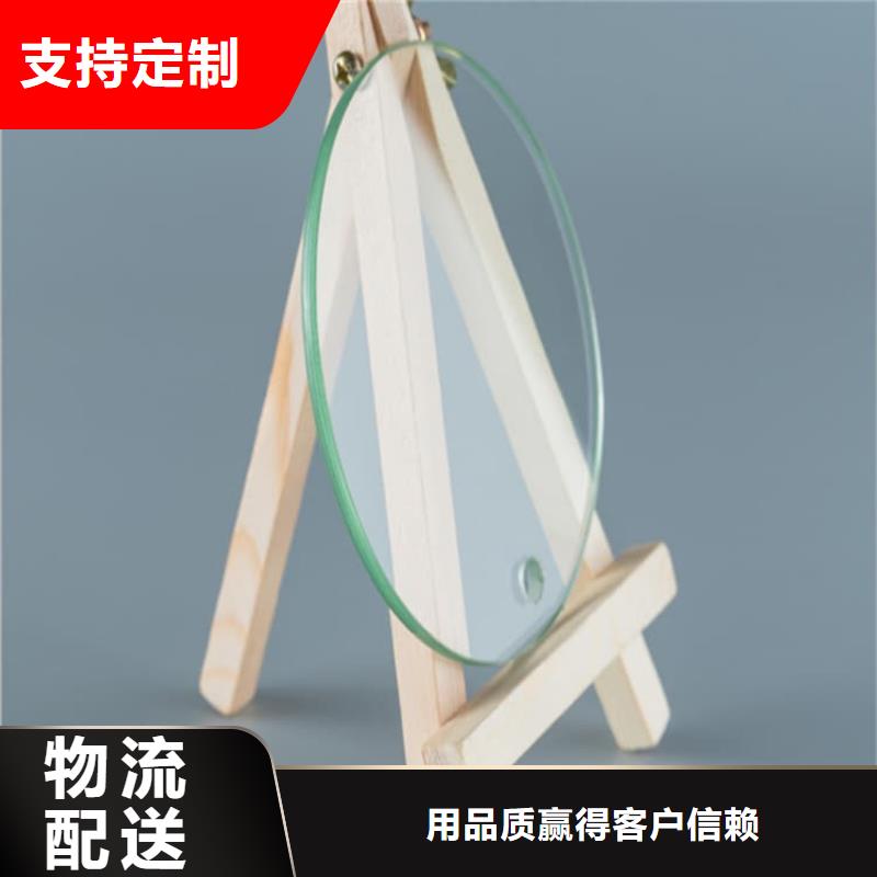 ICU室铅玻璃厂家直销