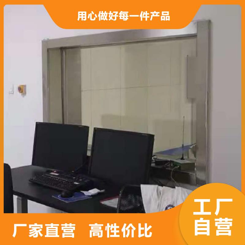 x射线防护铅观察窗厂家