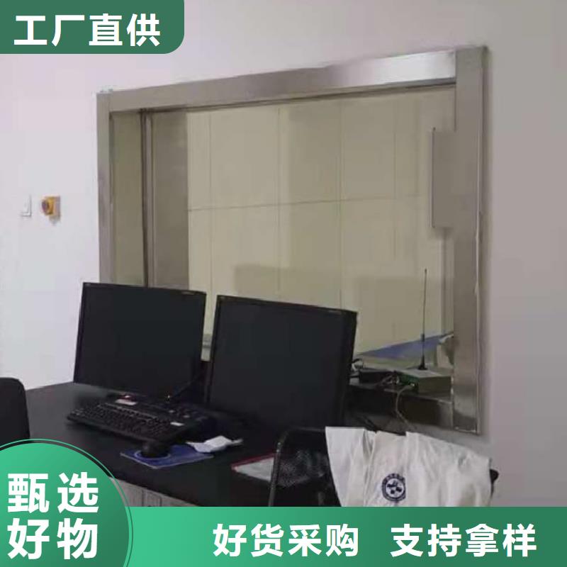 200*300mm射线防护铅玻璃品牌企业