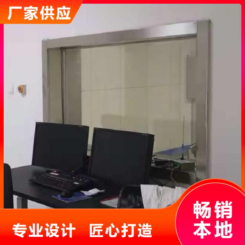铅玻璃1200*900mm用户喜爱厂家