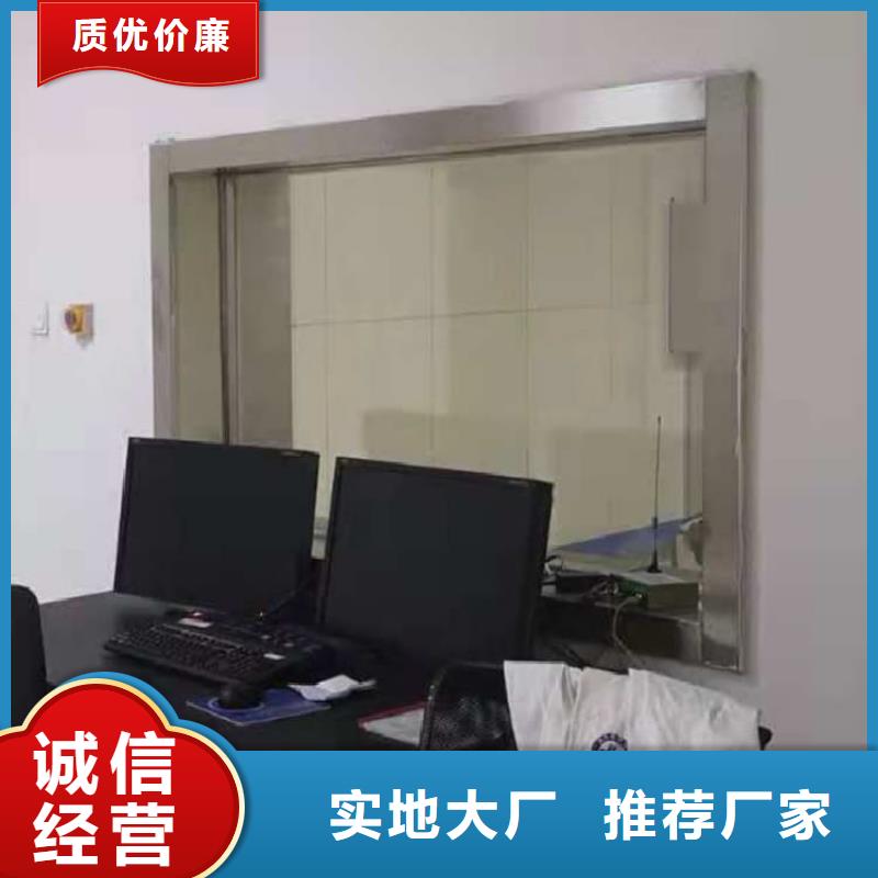 200*300nn铅玻璃厂家，发货快