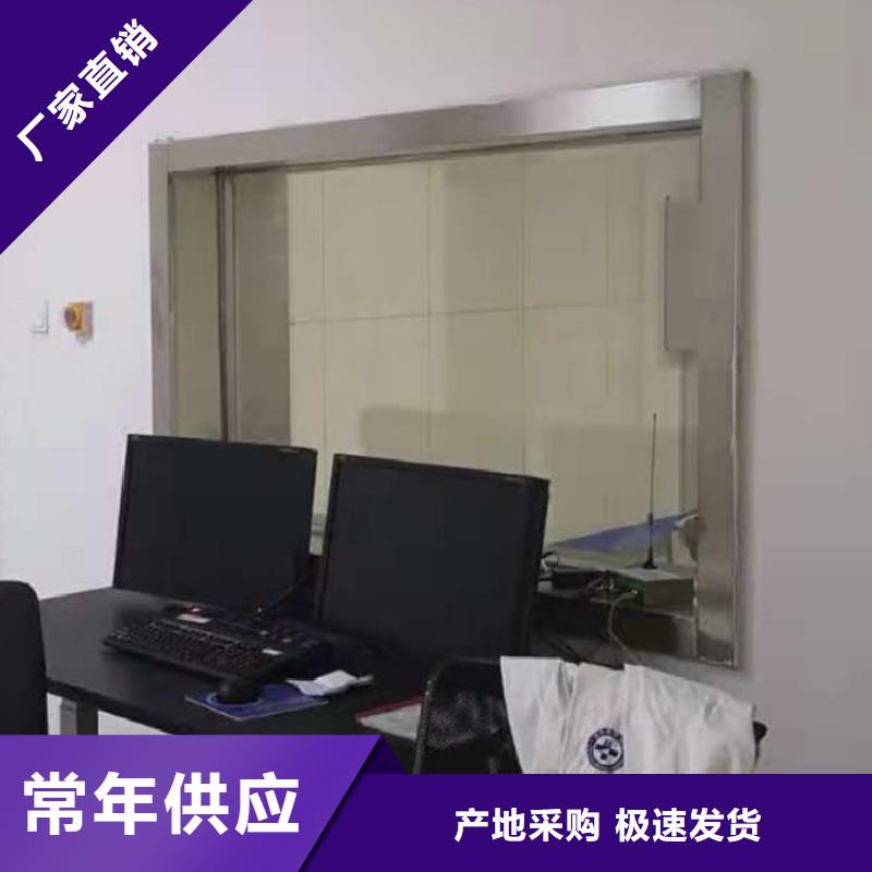 批发射线防护铅玻璃_生产厂家