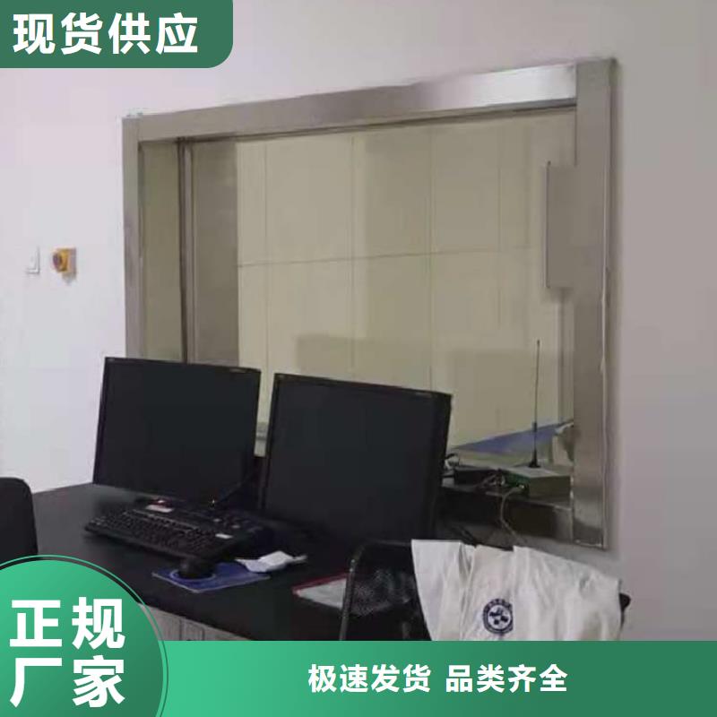 铅玻璃300*400mm经验丰富