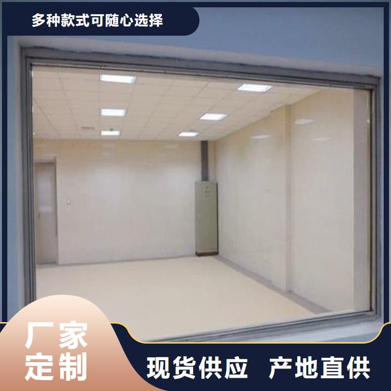 宠物医院铅玻璃企业-好品质